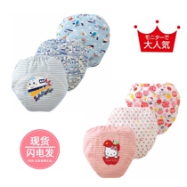 (Spot) Japanese chuckle baby men and women baby learning pants training pants 4 layers 3 pieces