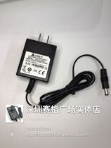 New original UMEC Taiwan Huanlong 5v2a power adapter router charger set-top box optical transceiver