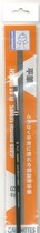 GAIA Flat Brush No 6 BF004