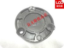 Black cat car washing machine cleaning machine bearing cover 360B 360C crankcase 380C 380B fuel tank side cover 0618