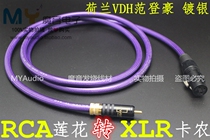 Dutch VDH Van Denghao silver-plated RCA to XLR Canon line balanced to unbalanced Lotus to Canon