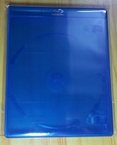 High-quality Blu-ray box protective bag thickened self-sealing bag Blu-RAY plastic box dust-proof and moisture-proof bag BLU-RAY