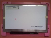 联想U330 V350  DELL 4300    B133EW05 V.0  LP133WX2 TLA1
