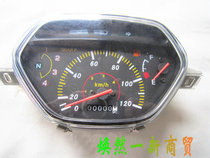 Suitable for bending beam motorcycle motorcycle Thai Honda 110 meter HJ110 tachometer odometer code meter TBT110 meter