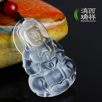 Ruixiang Ruixiang and Jade Symbiosis Guanyin Pendant Mens Necklace Female A Cargo Water Foam Jade Water Mozi Couple