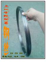  16#steel wire threading tube pull wire steel wire threading device primary color black No 16 pull wire bundle east-west steel wire