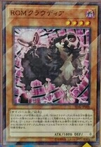 NPR flat - up ROM cloud female sheep SD 32 Day Edition