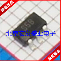 ADG719BRT ADG719 ADG719BRTZ S5B SOT23-5 Brand new imported original fake one lost ten