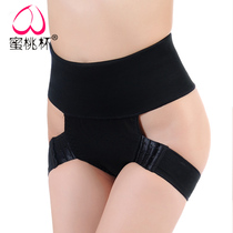 Peach Cup function lifting hip belly pants women postpartum abdomen band hip strap pelvis girdle band K6062