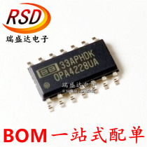 Four operational OPA4228UA OPA4228UA OPA4228U OPA4228 OPA4228 new imported original installation patch SOP14