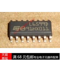 Realplay)L6599D SOP-16 new spot