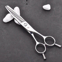 Snail fish bone scissors thin cut off the amount of 50% modified cut bottom line Professional hair scissors SF