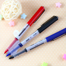 Hobbies stationery gel pen AH-2000A straight type ball pen water pen special signature pen recommended