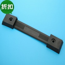 Regulator handle Plastic 14 cm long