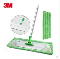 3m high ultra-light smart all aluminum clean floor mop flat mop super large area mop Cloth Mop