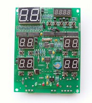 Shanghai Diqi West DW-G9608 boiler timing dual temperature control board thermostat manufacturer