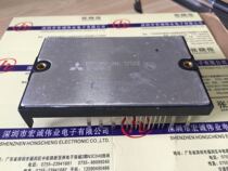 J2 - 024A-D Power Module Spot Supply Welcome to order