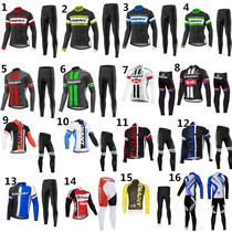 Tour de France cycling suit suit Cycling Jersey long-sleeved summer mens and womens mountain bike riding jacket pants