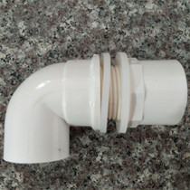 Fish tank water joints conventional inside and outside elbow inside and outside the joint water pipe S
