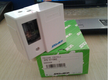 Japan Heron palace pressure controller SYS-C106X2