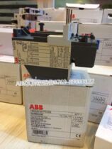 T900SU-850 brand new original ABB thermal overload relay physical store sales