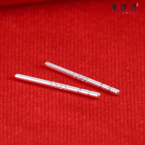 S925 silver ear rod ear needle ear stick Korean version of the fashion pure silver ear nail ear raising Korean version does not show the ear anti-ear hole occlusion