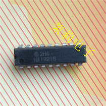 HA19216 integrated IC circuit can be photographed directly Welcome to discuss cooperation