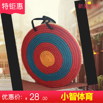 Archery equipment arrow target grass target arrow target Wall EVA arrow target foldable target frame bow and arrow target target target