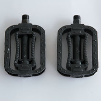 Electric car accessories National Peugeot electric bottle bike bike with quality footrest pedaling with foot and foot