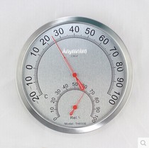 When Virtues Stainless Steel Thermometer Industrial Hygrometer Precision TH600B German Import cassette