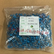 JNC safety Y capacitor 250V 222M 2 2NF X1Y2 A pack of 1000=35 yuan JY222M