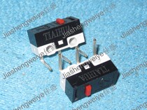 Mouse side key microswitch trifoot bending foot light touch switch stroke switch 3A 125V AC right bend