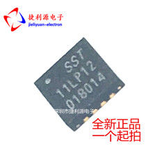 Patch SST11LP12 SST brand new original QFN-16 radio frequency amplifier 11LP12 can be shot straight