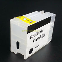 Lihui for HP 3610 3620 printer with ink cartridge 960 filling cartridge ink with core core