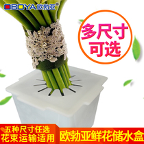 Round water storage box flower shop special refreshing fresh cut flower water storage box anti-leakage promotion quantity great and refreshing fresh cut