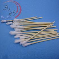 cotton swab sanitary cotton bud sterile cotton sign disposable cotton stick sanitary cotton stick to remove makeup with one package 20 small bag