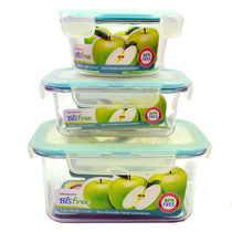 Music clasp BISfree environmental protection plastic crisper sealed bento box lunch box set LBF532