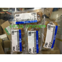 Brand new original SMC nozzle ZP13BU fake one penalty ten polyurethane rubber spot 100 i