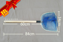 Yongling hot sale single product Wooden handle fishing tackle fishnet copy other aquarium equipment Large and medium cheat sheet net fishing net fishing net