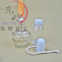 Chemical experiment 150ML Wine Fine Lamp Buy Wine Fine Lamp Sends Pure Cotton Wick Wine Fine Lamp Rope Chemical Instrument