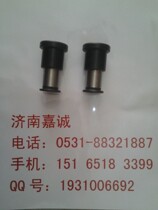 Jinan light riding original plant GS125 QM125-2 rear flat fork sleeve frame rear rocker bush