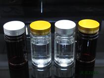 150g Grams Bamboo Festival Press Screwup Bottle Gold And Silver Cover Transparent Polyester Bottle Plastic Sample Split Solid Bottle Capsule Medicine Bottle
