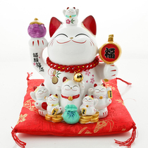 New Years gift The Golden Stone Workers workshop May be blessed with a fortune and cat trumpet for a home gift birthday present