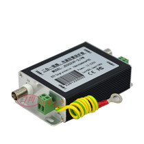 Two-in-one video power lightning arrester monitoring video Lightning power lightning protection device of three-in-one