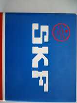 21304  21305  21306  21307  21308  21309  21310  21311CA W33