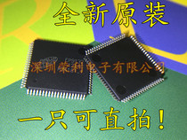 Original fit EP9132 high-definition divider chip QFP-80 brand new hot selling quality assurance