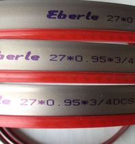 German eberle Ebel 27 * 0 95 * 3505 stainless steel M42 double metal machine with band saw strip
