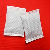 Ruizhu 10g bamboo charcoal bag Adsorption purification active bag Bamboo carbon bag Desiccant deodorant Multi-purpose can be customized