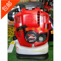 Four-stroke hair dryer backpack gasoline engine road cleaning leaf blowing snow blower