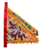 Taoist Supplies Tianlong embroidered Five Thrones flags on the side of the dragon to make the Five Camp Flag Dragon Flag 1 4 feet 42 cm